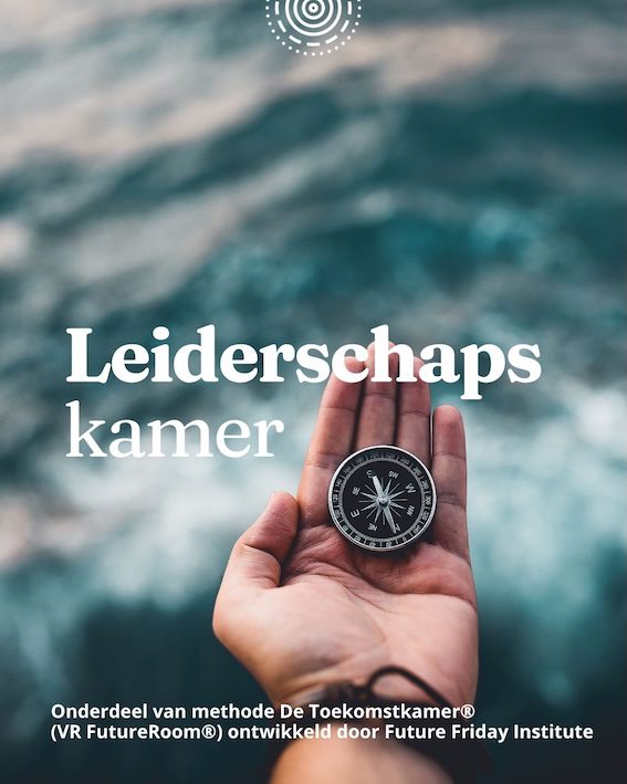 11. Leiderschapskamer