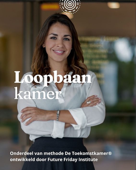 5. loopbaankamer